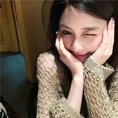 奉子成婚